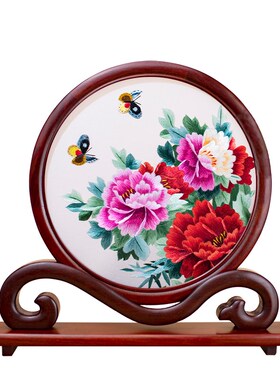 非遗工艺苏绣摆件牡丹家居装饰品台屏新中式桌面摆台乔迁新居礼品