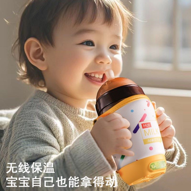 世喜奶瓶保温套蓄电款玻璃奶瓶恒温加热无线充电款冬天奶瓶保温套,婴童用品,保温奶瓶,淘宝优惠券,粉丝福利购,淘宝优惠卷
