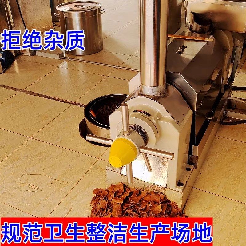 菜籽油饼农家菜枯打窝油菜饼菜籽有机肥营养土肥料钓鱼油枯,鲜花速递/花卉仿真/绿植园艺,家庭园艺肥料,淘宝优惠券,粉丝福利购,淘宝优惠卷