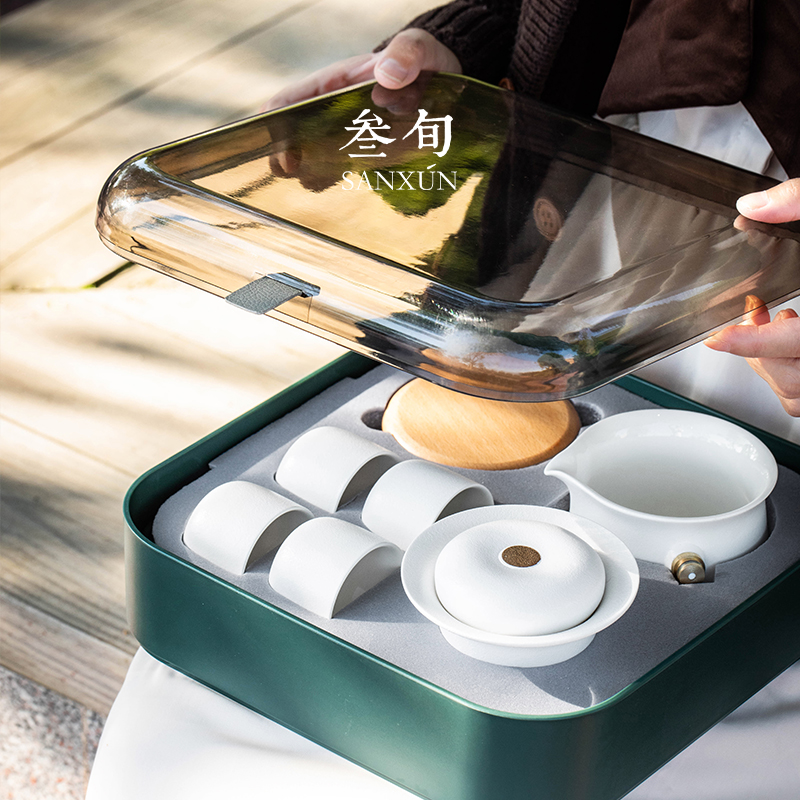 叁旬鹅卵石旅行车载套装便携式快客杯茶盘收纳盒户外泡茶功夫茶具