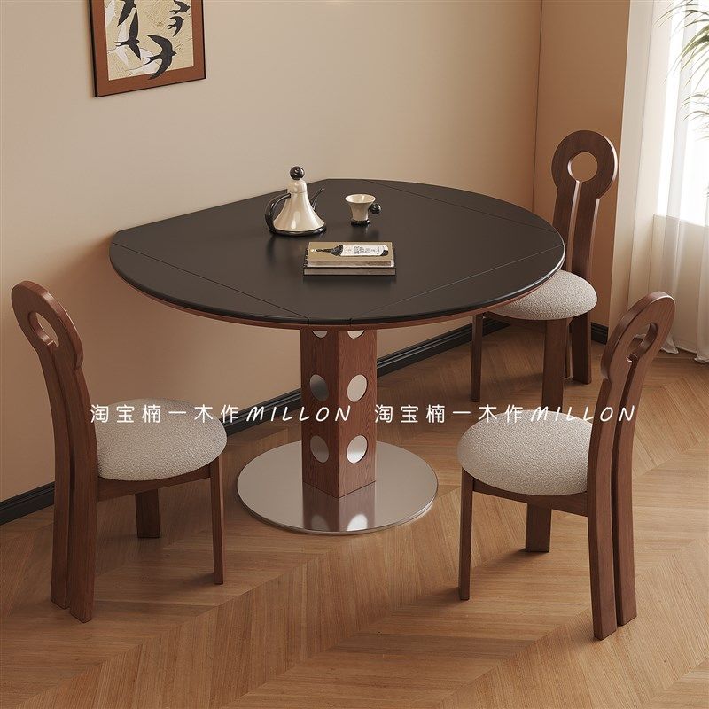 中古风岩板餐桌椅组合简约家用小户型方圆两用复古圆形四折叠餐桌,住宅家具,岩板餐桌,淘宝优惠券,粉丝福利购,淘宝优惠卷