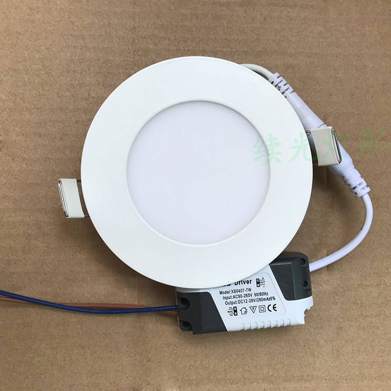 嵌入式超薄LED平板筒灯3W4W6W9W圆形白边开孔暗装面板灯12W15W18W