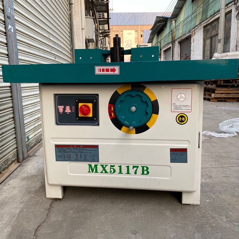 木工机械铣床单轴立铣机 锣铣镂铣机推台铣锣铣机立式单轴木工铣