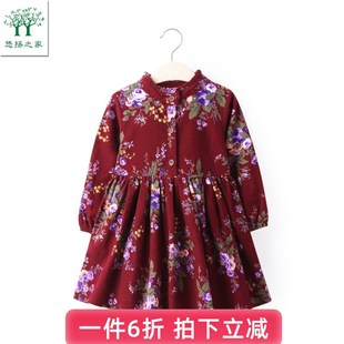 3二4三5岁女童公主裙儿童秋款 连衣裙秋装 裙子 女宝宝长袖 新款