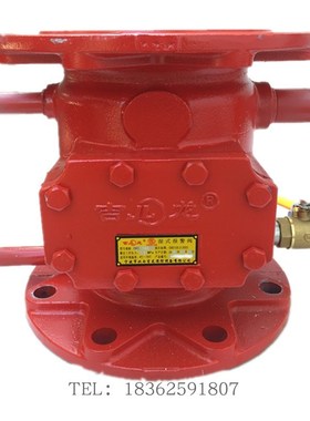 包邮宁波北仑吉龙湿式报警阀ZSFZ150报警阀组DN150湿报