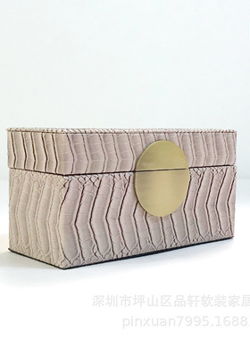 北欧创意摆件收纳盒样板房道具摆设书房酒店展示柜软装饰品储物盒