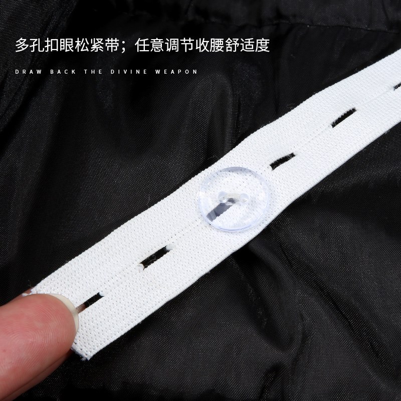 羽绒服收腰神器隐形裤子腰围大改小收紧衣服裙子牛仔裤调节松紧带