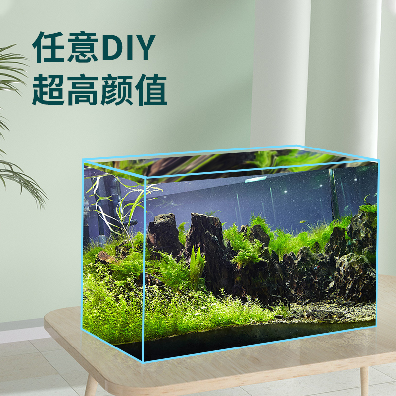 超白玻璃鱼缸生态桌面金鱼缸定制长方形生态造景懒人乌龟缸水草缸