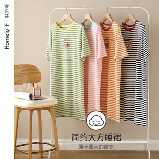 睡裙女士睡衣裙子夏季 长款 夏天薄款 全棉大码 可爱 纯棉短袖 2021新款