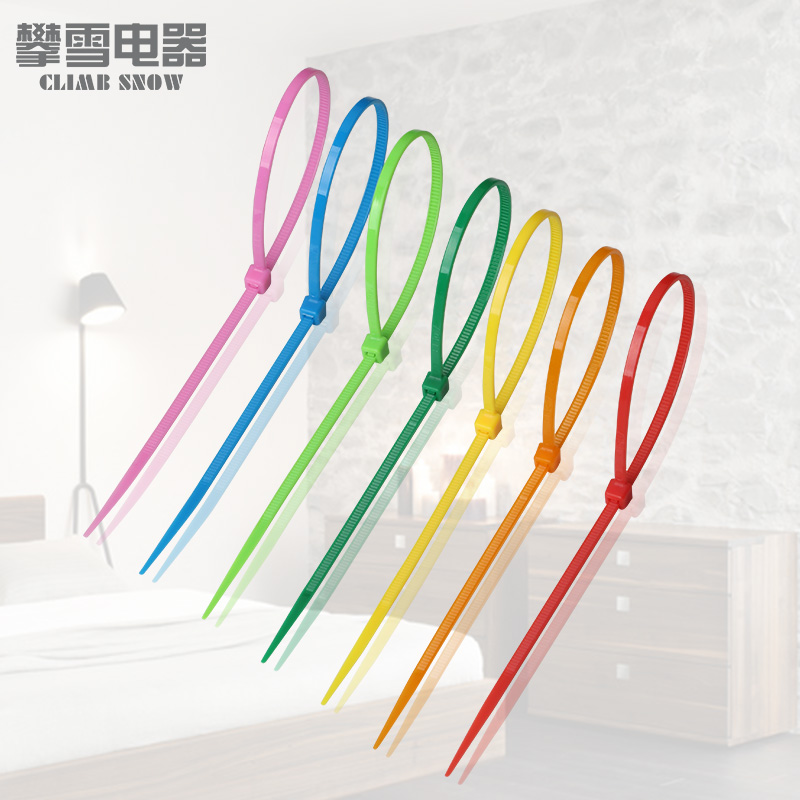 老化彩色4*150-200 塑料自锁式彩色尼龙电线扎带 封条捆扎带力强