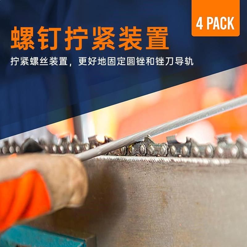 电链锯锉打磨深度尺限位工具油锯链锉刀布袋套装木柄磨链条锉套装,五金/工具,工具包,淘宝优惠券,粉丝福利购,淘宝优惠卷