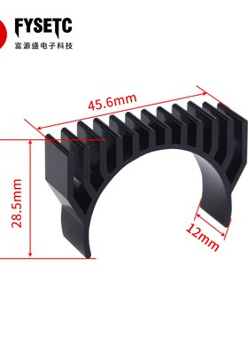 3D打印机配件 36圆形电机散热器黑色适用创想K1/K1 Max/K1C打印机