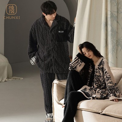 纯禧情侣睡衣女珊瑚绒秋冬季加厚男女士套装可外穿加绒家居服冬天