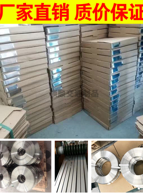 不锈钢扎带电线杆电力扎带路牌滑槽专用交通标志牌抱箍紧固配件