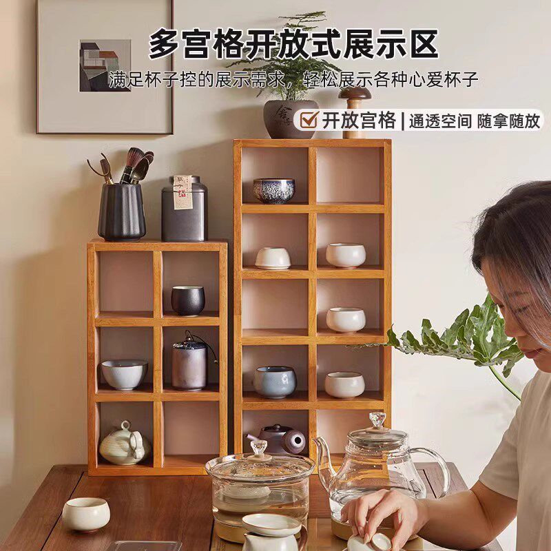 实木杯架桌面格架置物架家用咖啡杯水杯储物柜台面茶具杯子展示架
