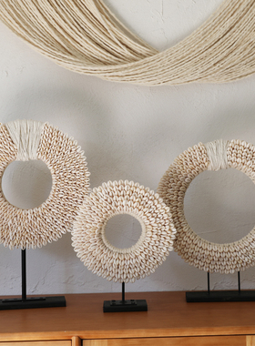 云泥之别北欧风摆件家居饰品创意摆设个性贝壳工艺品乔迁新居礼