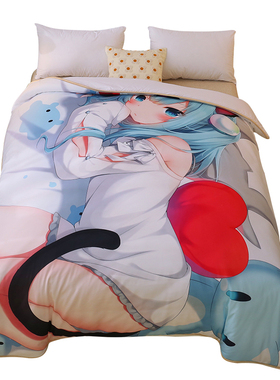 冬季保暖被芯定做二次元动漫猫羽雫被子春秋被加厚保暖棉被褥棉胎