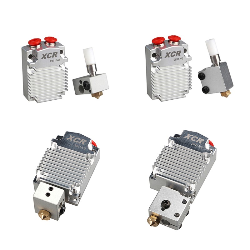 3D打印机XCR 2IN1-V2二进一出双色喷头挤出头 双头换色打印头1.75 - 封面