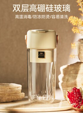 康宁榨汁杯双层玻璃榨汁机小型便携式家用电动炸果汁机新款可碎冰