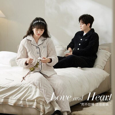 思莉太太情侣睡衣冬季女三层夹棉加厚加绒超厚冬天男士棉服家居服