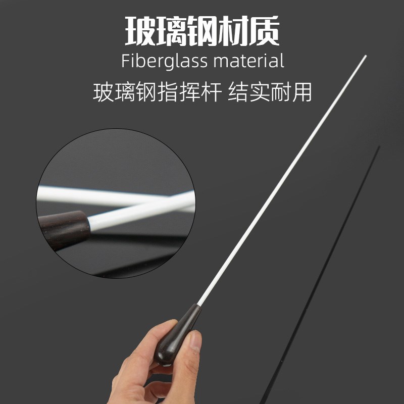 管乐团乐队指挥棒合唱团演出黑檀木舞台剧院演奏表演节奏棒指挥棍