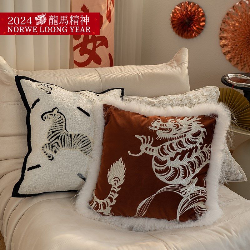 龙马精神抱枕龙年春节高档枕套绣花新中式靠枕腰靠床上靠垫轻奢,居家布艺,靠垫/抱枕,淘宝优惠券,粉丝福利购,淘宝优惠卷