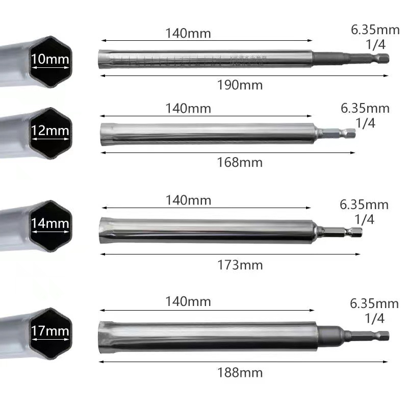 博翰吊顶套筒加长加深丝杆14mm17空心螺丝10电钻m8调平水吊丝专用