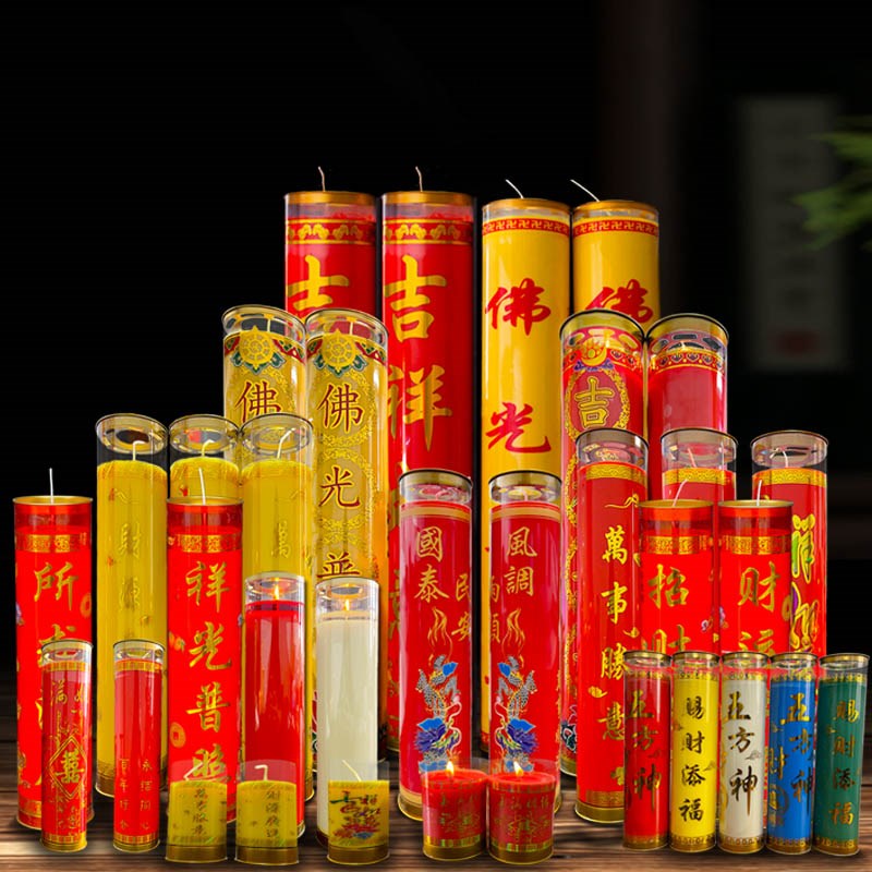 缘益坊酥油灯7天酥油蜡烛无烟包邮酥油灯点七天七夜酥油斗烛厂家