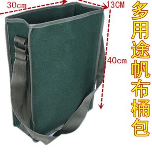 斜耐磨弱电帆布工具包工贝单肩挎工县 特大号大容量加厚包兜电工