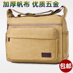 新款 修工帆布加厚工具包耐脏电工包单肩 便携式 难保水电工多功能装