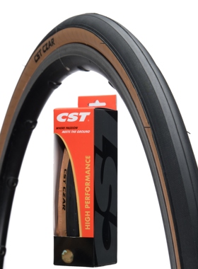 C1406折叠胎700X28C黄边公路车外胎开口胎CST CZAR 自行车轮胎 训