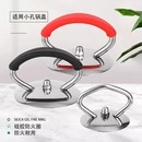 厨房通用型锅盖把手硅胶把手防烫耐高温锅盖头锅盖子顶帽锅类配件