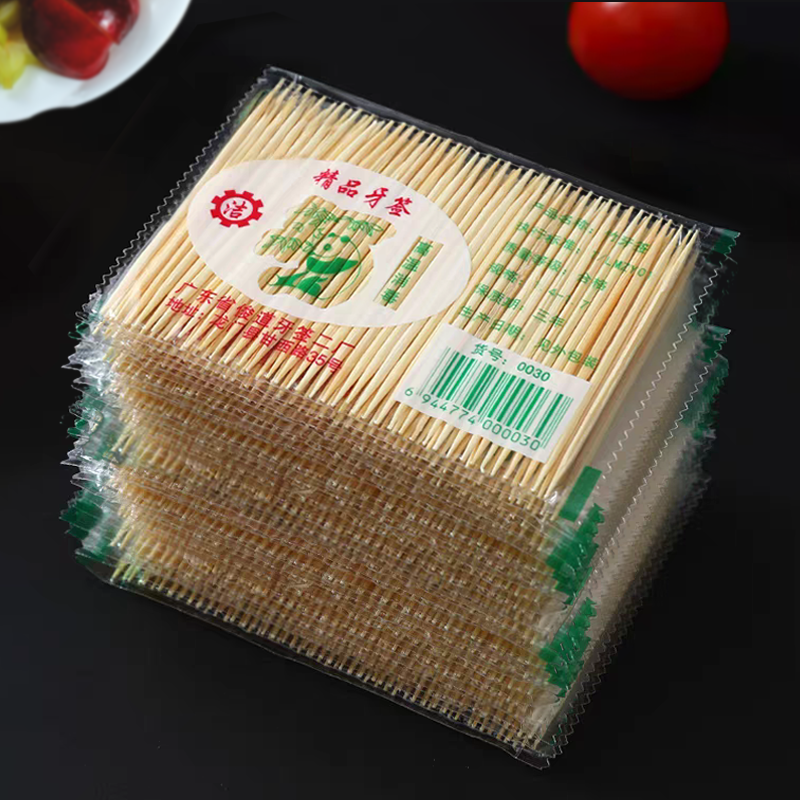 牙签1000支一次性竹牙签家用商用双头尖酒店批发餐厅饭店水果竹制