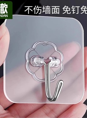 挂钩强力粘胶墙壁贴墙上承重透明无痕挂勾贴钩免打孔钩子粘贴粘钩
