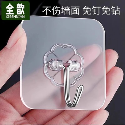 挂钩强力粘胶墙壁贴墙上承重透明无痕挂勾贴钩免打孔钩子粘贴粘钩