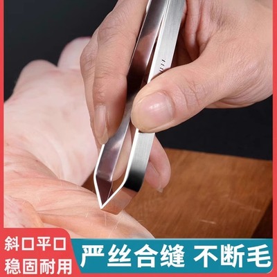 拔毛神器鸡毛鸭毛不锈钢猪毛夹子鹅毛钳镊子家用加厚拔胡子鱼刺夹