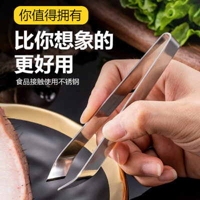 拔毛神器鸡毛鸭毛不锈钢猪毛夹子鹅毛钳镊子家用加厚拔胡子鱼刺夹