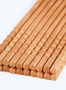 家用木筷子1双天然竹筷子快子无漆无蜡防霉防滑高档雕刻家庭竹筷