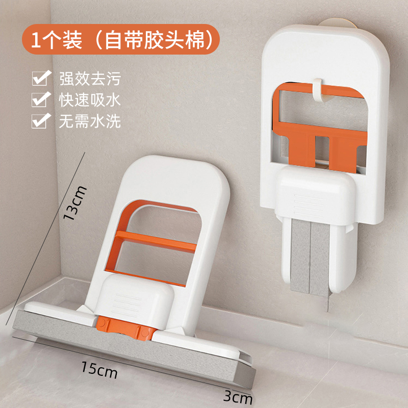 迷你小拖把代替抹布海绵吸水家用擦桌面手持免手洗懒人神器多功能