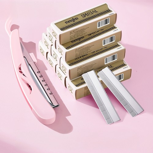 全歆新款安全型修眉刀片女眉专用美容院刮眉毛刀男士修眉剃眉刀