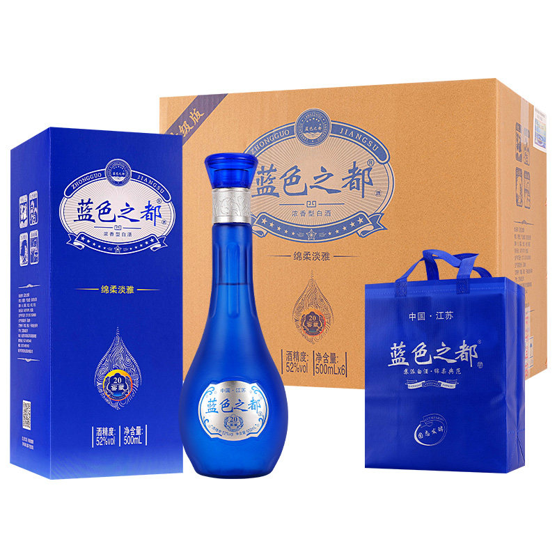 九龙潭蓝色之都酒浓香52度500ml*6