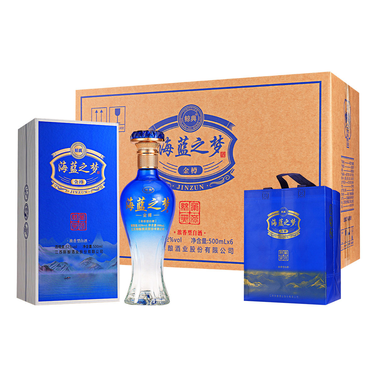 【海蓝之梦】浓香型白酒52度500ml**6瓶