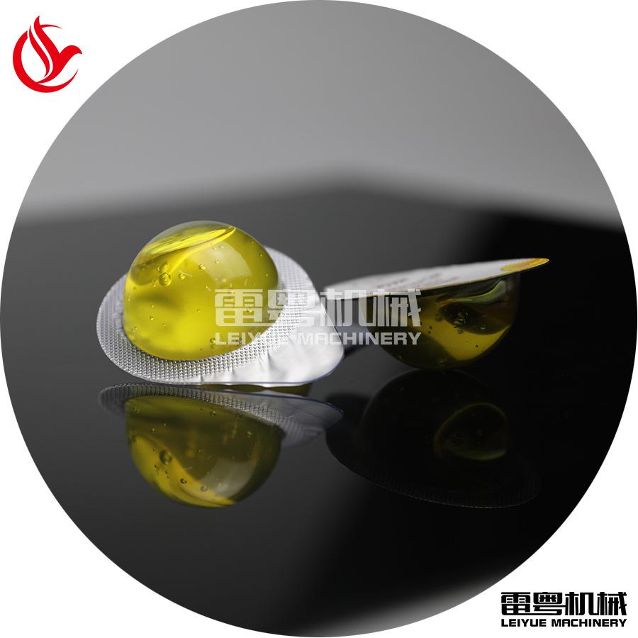 蜂蜜胶囊面膜泡罩包装机 咖喱面膜 睡眠黄金布丁面膜泡罩机