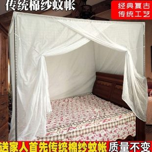 蚊帐家用穿杆特密棉纱传统加厚单开门学生宿舍落地老款 老式 上下铺