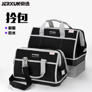 京选工具包加厚帆布工具袋耐磨手拎包多功能电工维修牛津布收纳包