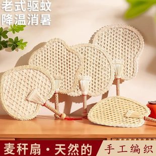 蒲扇老人儿童手摇耐芭蕉扇扇夏季 家用加厚夏天用老式 手摇手工编织