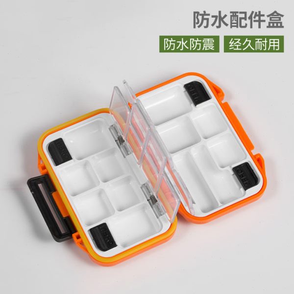 配件盒铅皮鱼钩垂钓用品渔具多功能盒收纳盒路亚盒工具储物盒鱼饵
