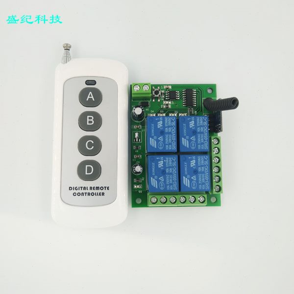5V无线遥控开关模块 433M/4路继电器遥控开关 灯具 1000米遥控器