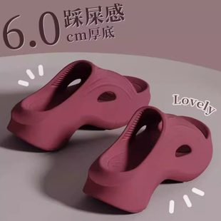 拖鞋 2025款 凉拖新款 女爆好看网红 外穿 款 女士舒适超防滑软底夏季