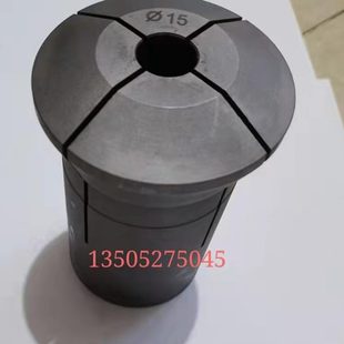 夹头 自动 玉环640 通圆孔 开孔 淬火成品 车床 数控 仪表 弹性